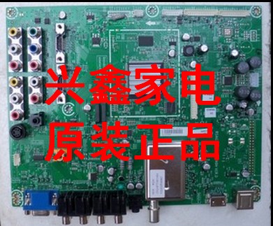 D海信TLM42V68PKA(5)/122894主板RSAG7.820.1933屏HC420EF-B21