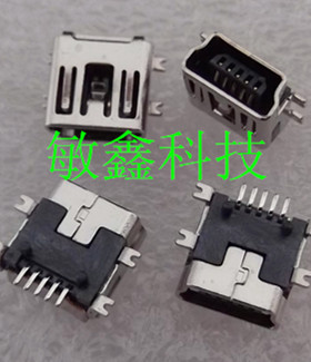 短体USB母口插头 迷你USB母座miniUSB座USB插座 5PT型座SMD贴片