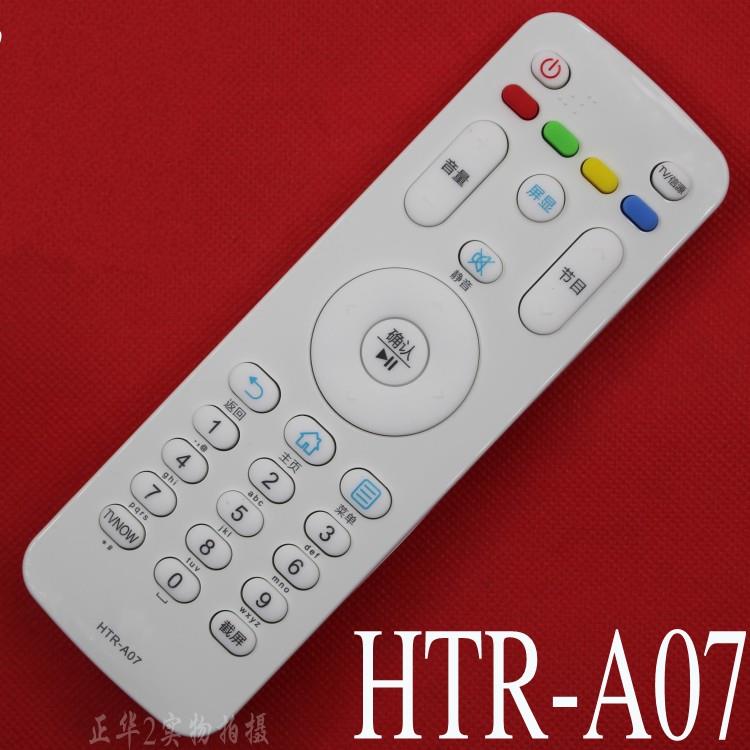 适用海尔电视机遥控器HTR-A07 HTR-A07M LE32A7100L LE55A7100