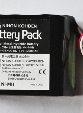 光电BSM2300 BSM-2301 BSM-2303/2351/2353 BSM-73监护仪电池