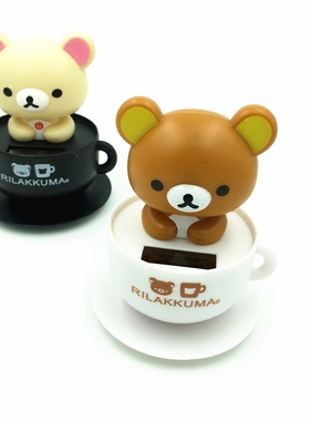 轻松熊点头摆件可爱创意装饰品咖啡杯玩偶公仔玩具送闺蜜生日礼物