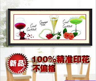 印花十字绣相守一辈子餐厅酒杯厨房大幅新款客厅十字绣
