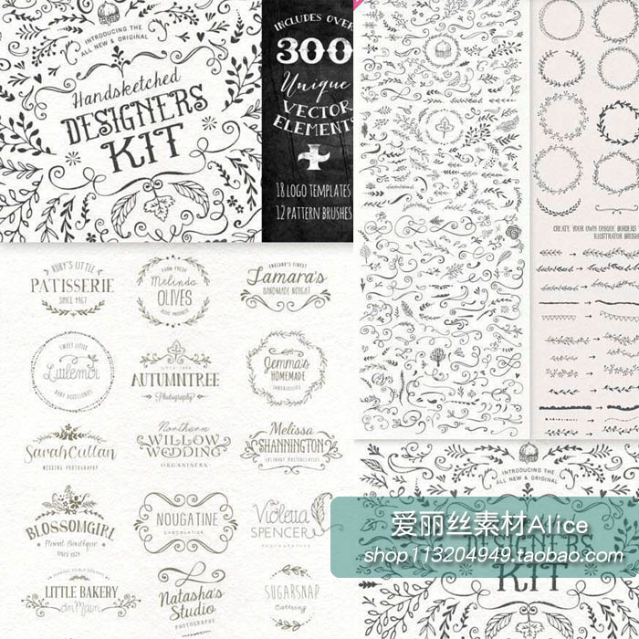 [56]300个手绘花纹线稿花边图案AI矢量设计素材含部分PSD格式LOGO