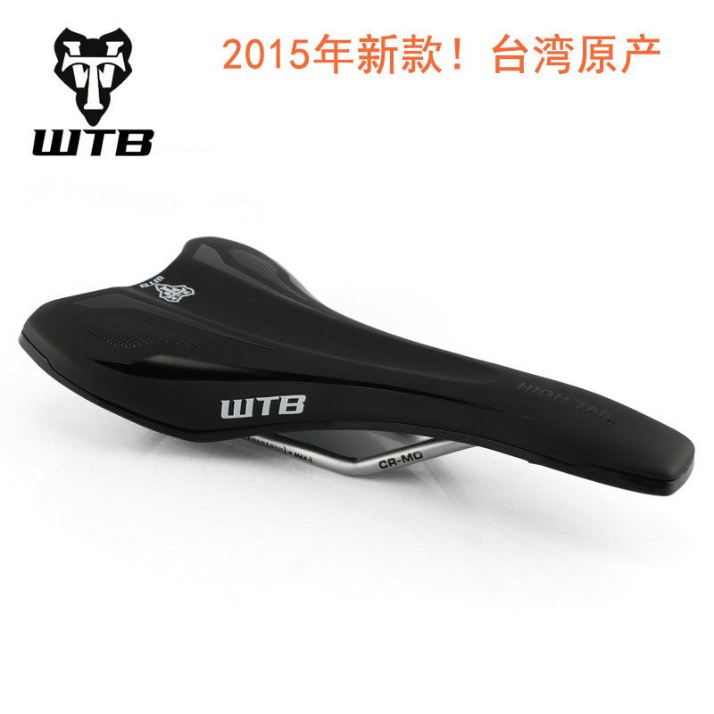 Selle de vélo cyclisme sur route - Ref 2359243 Image 1