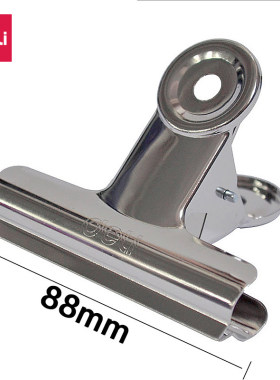 得力银色圆形88mm6个装铁票夹