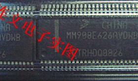 MM908E624ACDWB  全系列汽车元件 功放音频芯片 全新可直拍