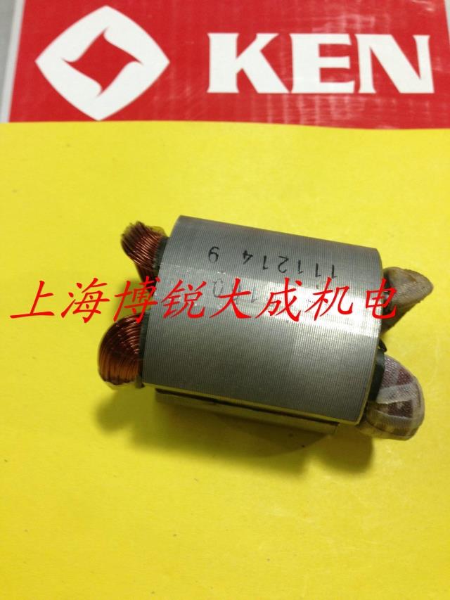 上海锐奇电动工具 角磨机原装配件9925E 8925E定子 角向磨光机