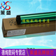 4820 4018 2008D 3820 4810 3818 夏普AR1808S鼓芯 4020鼓芯 2018L 莱盛适用 硒鼓 2035D 感光鼓 4818