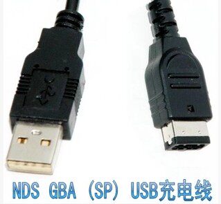 NDS充电线 GBA SP USB充电 数据线 gbasp NDS电源线 NDS充电器线