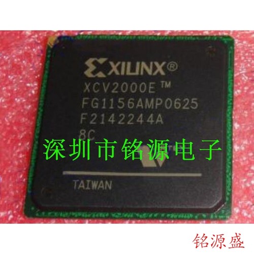 【铭源电子】全新原装XCV2000E-8FG1156I XCV2000E-8FGG1156I芯片