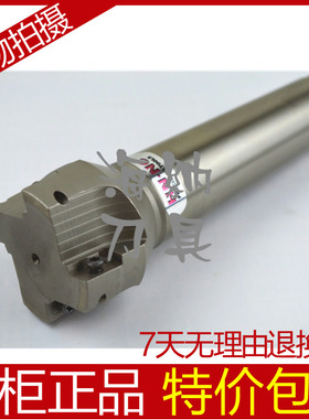 海纳MT4-TAP400R-50/63莫氏锥度可转位铣刀杆普通铣床数控刀杆