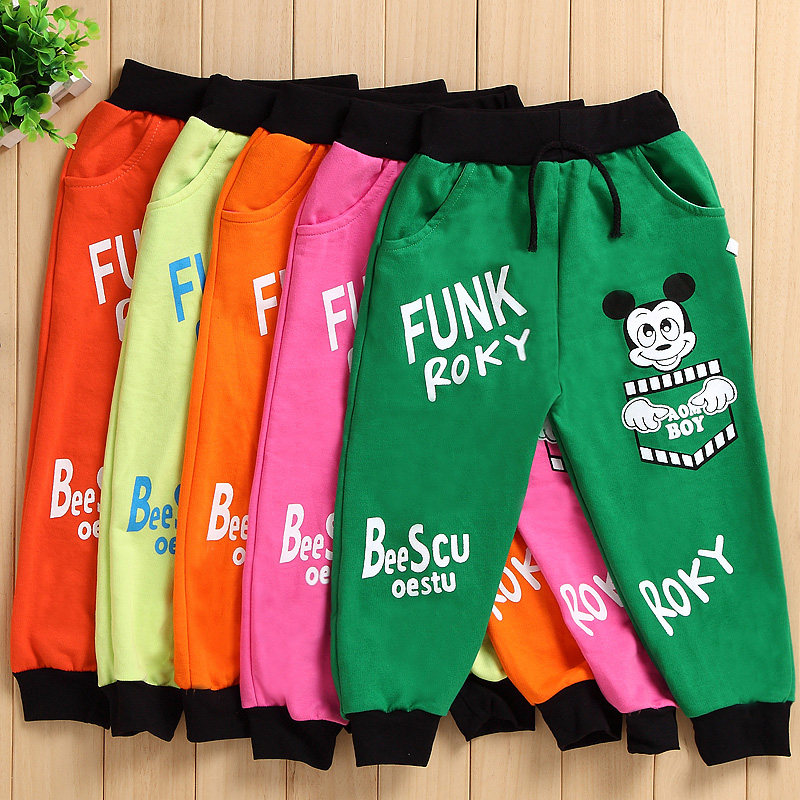 Pantalon garcon - Ref 2055926 Image 1