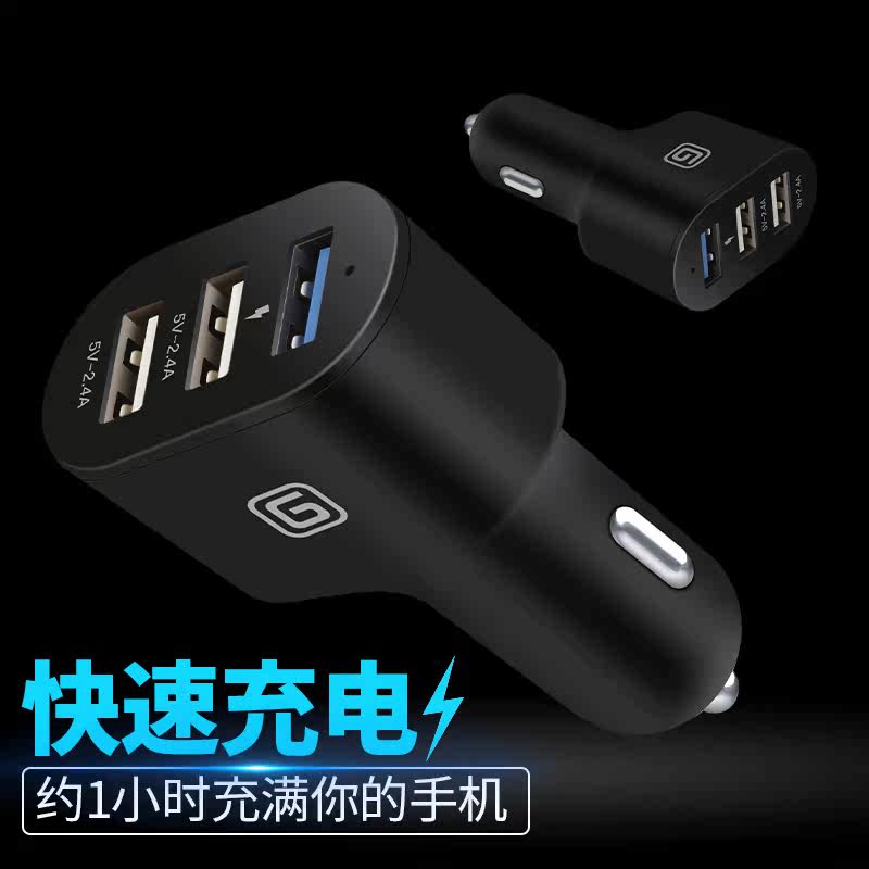 chargeur 2.4A, 3A - Ref 1299135 Image 1