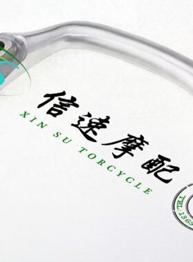 数控机床皮带 切割机皮带HTD840-8M-30 840-8M-20同步带