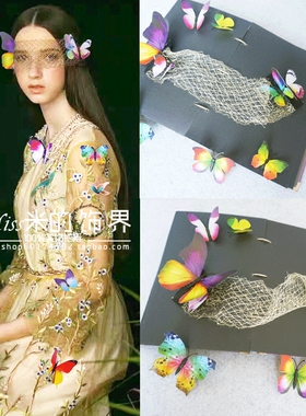 欧美日韩新娘艺术写真蝴蝶头饰网纱发式套装舞台森林风主题发夹