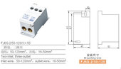 120 3×50多用途接线端子 二路进三路出 FJ6S 海燕接线盒
