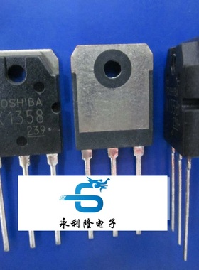 2SK1358 场效应管 K1358 东芝9A900V MOS管 TO-3P 替代2611 3878