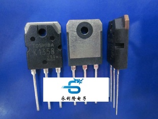 2SK1358 场效应管 K1358 东芝9A900V MOS管 TO-3P 替代2611 3878