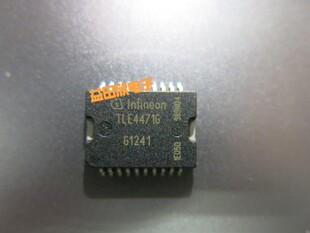 TLE4471G  TLE4471 汽车IC  现货 可直接拍