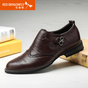 Red Dragonfly leather men's shoes, spring 2015 new genuine English leather shoes with suede leather-covered Brock in the workplace