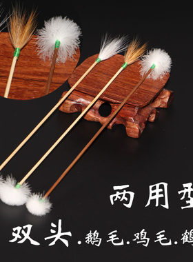 专业鸡毛棒双头采耳工具单根价