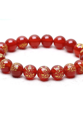 天然红玛瑙虚空藏手链