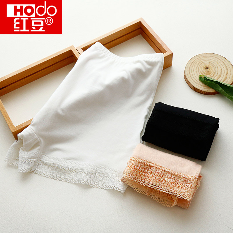 Slip jeunesse HODO DK138 - Ref 640783 Image 1