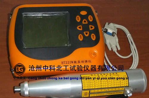 HT-225W全自动数显回弹仪 数显回弹仪 回弹仪 数显回弹仪