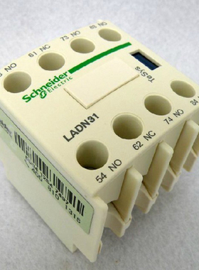 原装正品 施耐德 三开一闭 辅助触头 LADN31C 3N01NC触点 LADN13C