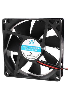 国衡 风机散热风扇GH9025 DC12V/DC24V 90*90*25mm 电脑散热风扇