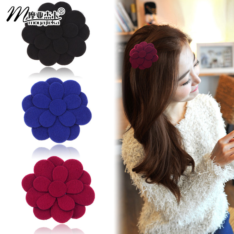 Accessoire cheveux en tissu - Ref 1199676 Image 1