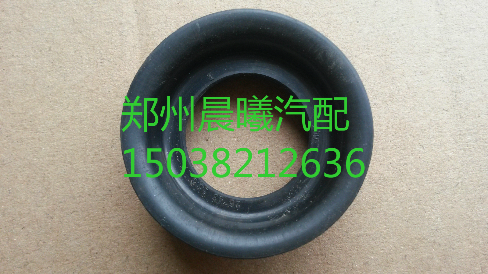 海马荣达/福仕达2/鸿达/新腾达/爱尚火花塞密封圈/火花塞导管油封