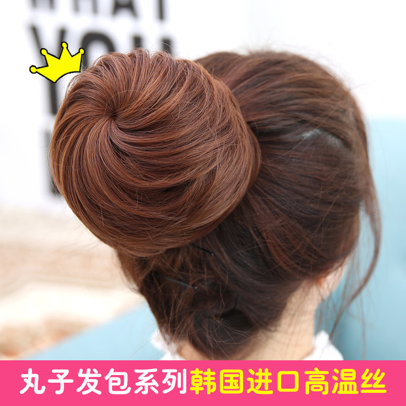 Extension cheveux - Chignon - Ref 236875 Image 1