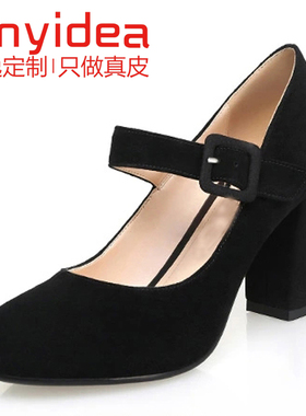 定制女单女单鞋匠逸鞋粗跟 夏季高跟圆头F0942码鞋大新款休闲鞋