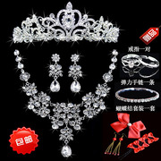 Shi Huanqi T377 bride''s ornaments set of three Korean necklaces earrings tiara hair accessories wedding accessories wedding accessories