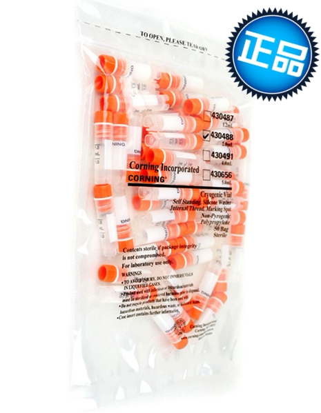 corning康宁2ml内旋冻存管430488