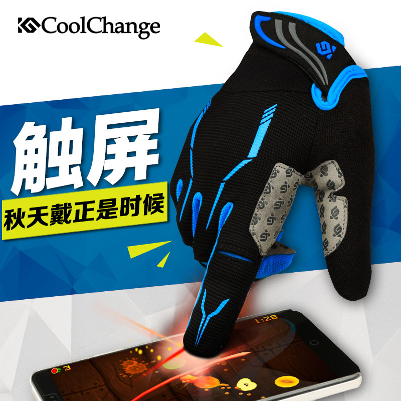 Gants pour vélo mixte COOLCHANGE - Ref 2238395 Image 1