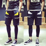 Pantalon cuir homme en vrac pour adolescent pour hiver - Ref 1493916 Image 30