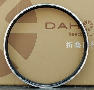 大行SP8原厂车圈 SP18原装车圈P8轮圈20寸406双层圈V刹高强度铝圈