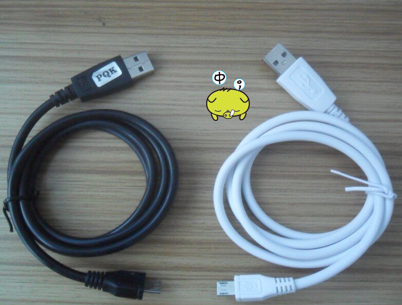 chargeur ANYTS pour téléphones VIVO - Ref 1297195 Image 1