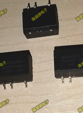 B2409XT-1WR2 接线端子正品隔离电源模块 入24V 输出9V 0.1A