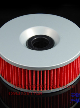 适用于雅马哈VMAX1200大魔鬼85~95 XVZ1200 XS750 XJ1100机油滤芯