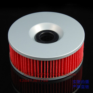 适用于雅马哈VMAX1200大魔鬼85~95 XVZ1200 XS750 XJ1100机油滤芯