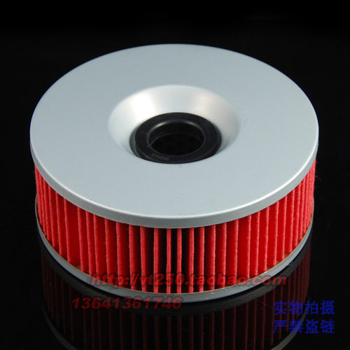 适用于雅马哈VMAX1200大魔鬼85~95 XVZ1200 XS750 XJ1100机油滤芯