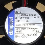ebm-PAPST 3312 德国 轴流风机 9cm 12V 3.5W 2线 散热器风扇