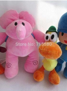 BANDAI 万代 pocoyo 毛绒玩具公仔小P优优