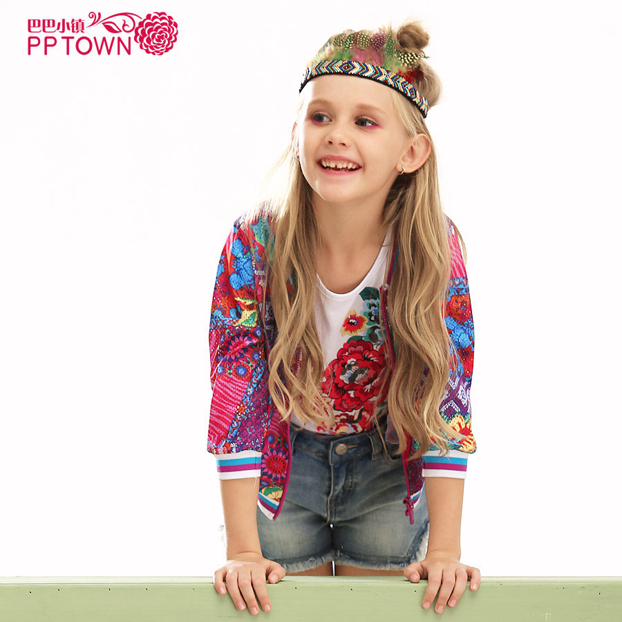 Veste pour fille PPTOWN - Ref 2159875 Image 1