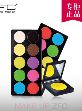 ZFC哑光眼影大地色 持久 烟熏妆 专业彩妆 裸妆淡妆Z303-Z503