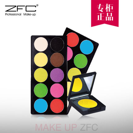 ZFC哑光眼影大地色  烟熏妆 彩妆 裸妆淡妆Z504-Z709