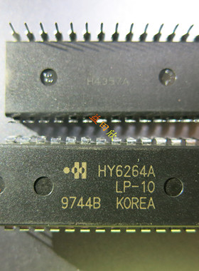 正品  HY6264A-LP10 HY6264 HY6264ALP-10 DIP28 现货直拍
